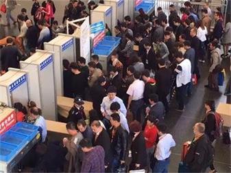 中国劳动；び闷仿蚵艋