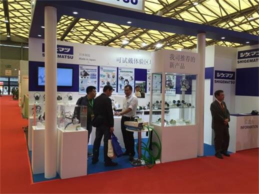 中国劳动；び闷仿蚵艋