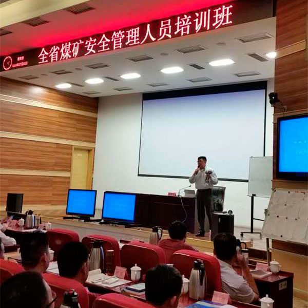 日本沉松防护产品